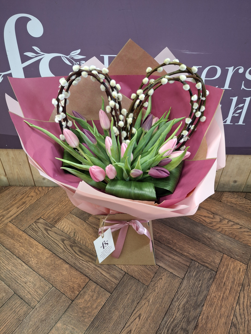 The heart of Holland